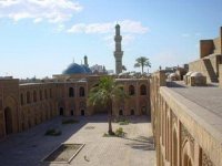 Al Mustansiriah